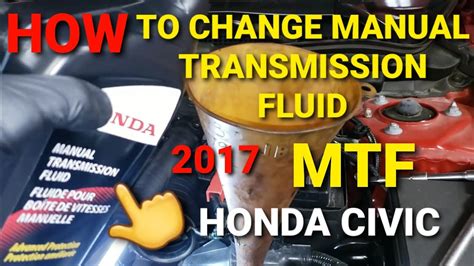 2010 honda civic transmission fluid capacity